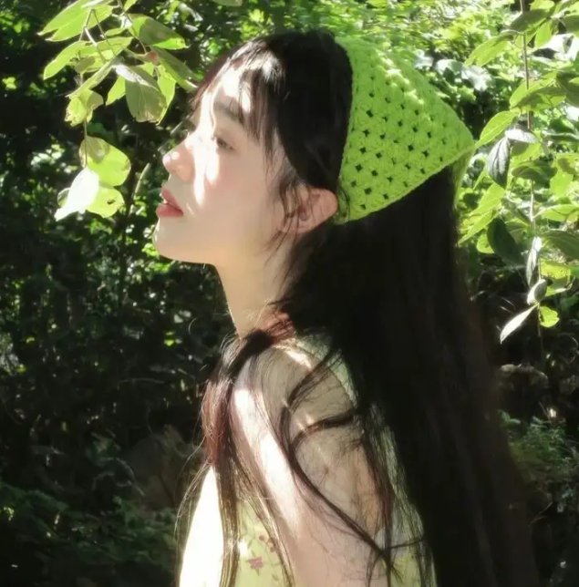 永久居留